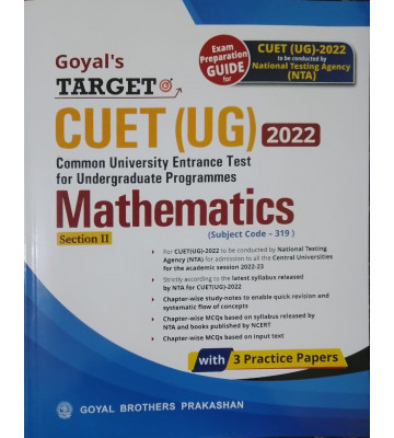 Goyal Target CUET (UG) Mathematics (Section - 2) 2022